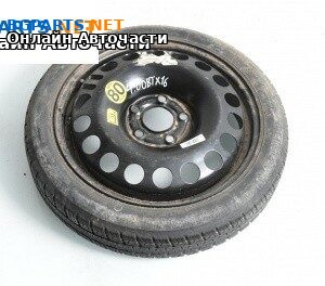 Резервна гума за Opel Vectra C Sedan (04.2002 - 01.2009) 16 цола, ширина 4 (Цената е за 1 бр.)