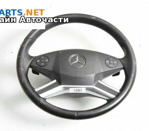 Волан за Mercedes-Benz M-Class SUV (W164) (07.2005 - 12.2012)