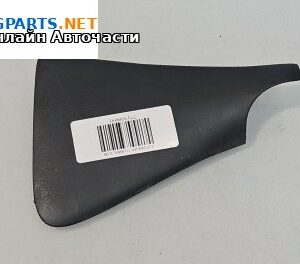 Интериорна кора за Volkswagen Touareg SUV I (10.2002 - 01.2013), 4+1 вр., джип