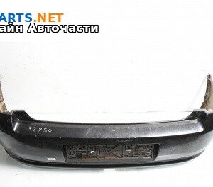 Задна броня за Opel Vectra C Sedan (04.2002 - 01.2009), седан