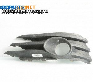 Капачка халоген за Opel Vectra C Sedan (04.2002 - 01.2009), седан, позиция: предна, лява