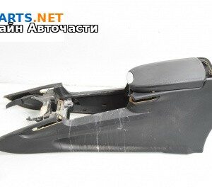 Подлакътник за Mercedes-Benz M-Class SUV (W164) (07.2005 - 12.2012)