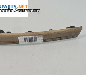 Интериорна лайсна за Volkswagen Touareg SUV I (10.2002 - 01.2013), 4+1 вр., джип