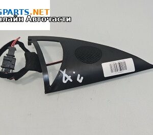 Високоговорител за Volkswagen Touareg SUV I (10.2002 - 01.2013)