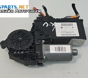 Електромотор за стъклоподемник за Volkswagen Touareg SUV I (10.2002 - 01.2013), 4+1 вр., джип, позиция: предна, дясна