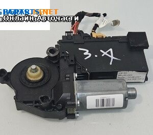 Електромотор за стъклоподемник за Volkswagen Touareg SUV I (10.2002 - 01.2013), 4+1 вр., джип, позиция: задна, дясна