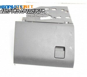 Жабка за Opel Vectra C Sedan (04.2002 - 01.2009)