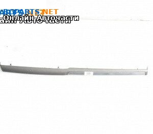 Лайсна за Opel Vectra C Sedan (04.2002 - 01.2009), седан, позиция: дясна