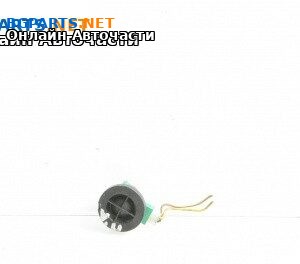 Високоговорител за Opel Vectra C Sedan (04.2002 - 01.2009)