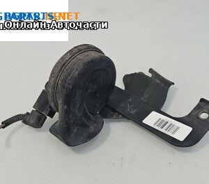 Клаксон за Volkswagen Touareg SUV I (10.2002 - 01.2013)