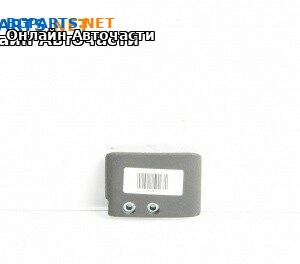 Ръкохватка реглаж волан за Opel Vectra C Sedan (04.2002 - 01.2009), 4+1 вр., седан