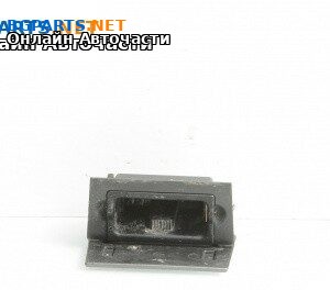 Пепелник за Opel Vectra C Sedan (04.2002 - 01.2009)