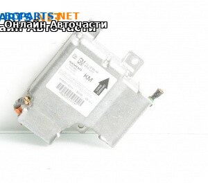 Модул за AIRBAG за Opel Vectra C Sedan (04.2002 - 01.2009), № 13186948