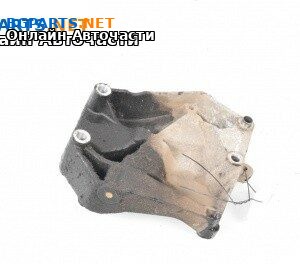 Лапа двигател за Opel Vectra C Sedan (04.2002 - 01.2009) 1.9 CDTI, 150 к.с.