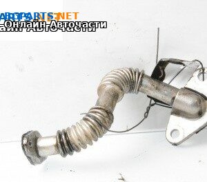 EGR тръба за Opel Vectra C Sedan (04.2002 - 01.2009) 1.9 CDTI, 150 к.с.