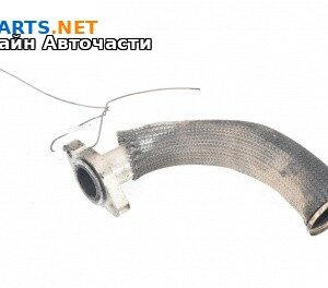 EGR тръба за Opel Vectra C Sedan (04.2002 - 01.2009) 1.9 CDTI, 150 к.с.