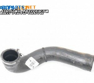 Маркуч турбо за Opel Vectra C Sedan (04.2002 - 01.2009) 1.9 CDTI, 150 к.с.