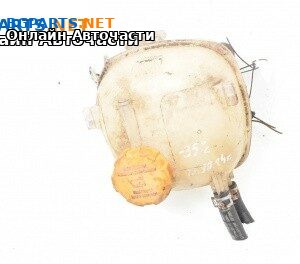 Казанче за антифриз за Opel Vectra C Sedan (04.2002 - 01.2009) 1.9 CDTI, 150 к.с.