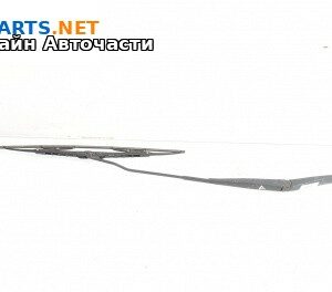 Рамо на чистачка за Opel Vectra C Sedan (04.2002 - 01.2009), позиция: дясна