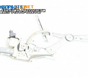 Електромотор за стъклоподемник за Opel Vectra C Sedan (04.2002 - 01.2009), 4+1 вр., седан, позиция: предна, дясна