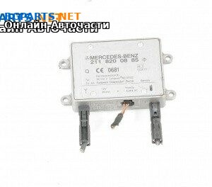 Усилвател антена за Mercedes-Benz M-Class SUV (W164) (07.2005 - 12.2012), № 211 820 08 85