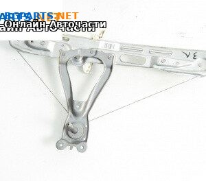 Ръчна машинка стъклоповдигач за Opel Vectra C Sedan (04.2002 - 01.2009), 4+1 вр., седан, позиция: задна, лява