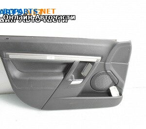 Кора врата за Opel Vectra C Sedan (04.2002 - 01.2009), 4+1 вр., седан, позиция: предна, лява