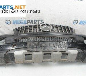 Предна броня за Mercedes-Benz M-Class SUV (W164) (07.2005 - 12.2012), джип, позиция: предна