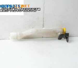 Гърловина казанче чистачки за Opel Vectra C Sedan (04.2002 - 01.2009)