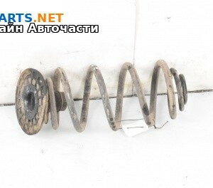 Пружина за ходова част за Opel Vectra C Sedan (04.2002 - 01.2009), седан, позиция: задна