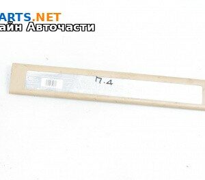 Вътрешен праг за Mercedes-Benz M-Class SUV (W164) (07.2005 - 12.2012), 4+1 вр., джип, позиция: предна, дясна