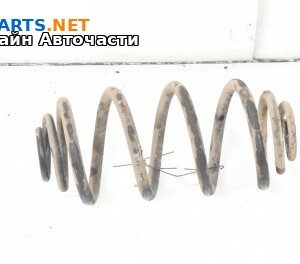 Пружина за ходова част за Opel Vectra C Sedan (04.2002 - 01.2009), седан, позиция: задна
