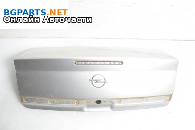 Заден капак за Opel Vectra C Sedan (04.2002 - 01.2009), 4+1 вр., седан, позиция: задна