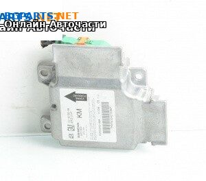 Модул за AIRBAG за Opel Vectra C Sedan (04.2002 - 01.2009)