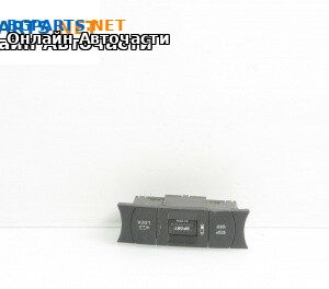 Панел бутони за Volkswagen Touareg SUV I (10.2002 - 01.2013)