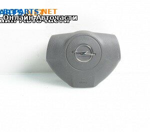 Airbag за Opel Vectra C Sedan (04.2002 - 01.2009), 4+1 вр., седан, позиция: предна