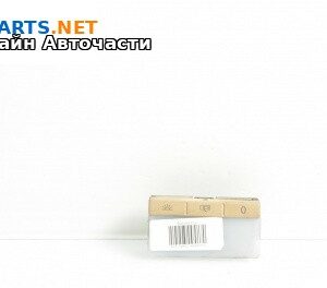 Плафон за Volkswagen Touareg SUV I (10.2002 - 01.2013)