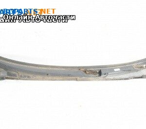 Кора под чистачки за Opel Vectra C Sedan (04.2002 - 01.2009), 4+1 вр., седан