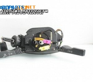 Лостчета светлини и чистачки за Opel Vectra C Sedan (04.2002 - 01.2009)