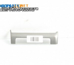 Интериорна пластмаса за Opel Vectra C Sedan (04.2002 - 01.2009), 4+1 вр., седан, позиция: предна