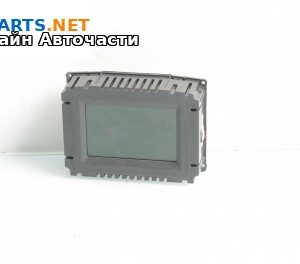 Дисплей за Opel Vectra C Sedan (04.2002 - 01.2009), №  13275277