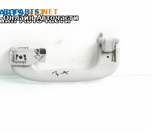 Ръкохватка за таван за Opel Vectra C Sedan (04.2002 - 01.2009), 4+1 вр., позиция: задна, дясна