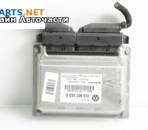 Модул окачване за Volkswagen Touareg SUV I (10.2002 - 01.2013), № 7L0 907 553 G