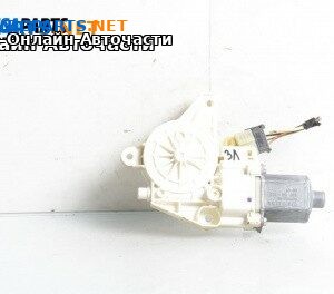 Електромотор за стъклоподемник за Mercedes-Benz M-Class SUV (W164) (07.2005 - 12.2012), 4+1 вр., джип, позиция: задна, лява