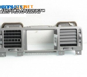 Духалки парно за Opel Vectra C Sedan (04.2002 - 01.2009)