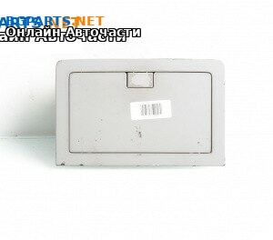 Кутия за очила за Opel Vectra C Sedan (04.2002 - 01.2009), №  13157639