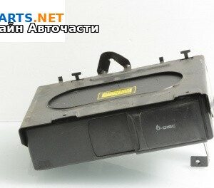 CD чейнджър за Volkswagen Touareg SUV I (10.2002 - 01.2013), №  1J6035111