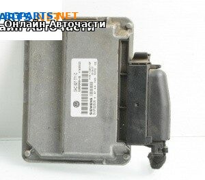 Модул диференциал за Volkswagen Touareg SUV I (10.2002 - 01.2013), № 0AC 927 771 C