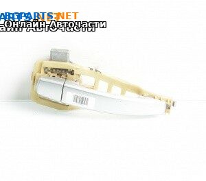 Външна дръжка за Opel Vectra C Sedan (04.2002 - 01.2009), 4+1 вр., седан, позиция: задна, дясна