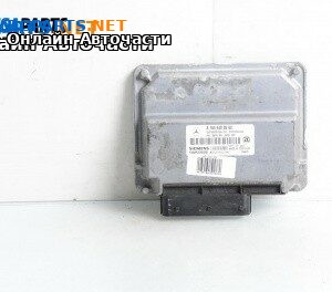 Компютър двигател за Mercedes-Benz M-Class SUV (W164) (07.2005 - 12.2012) ML 350 4-matic (164.186), 272 к.с., № A 164 540 05 62